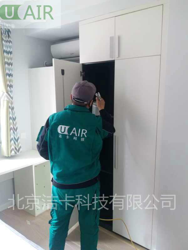 陽光廣場公寓室內空氣優化服務