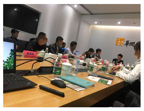 北凈協會員高層沙龍第五期座談會